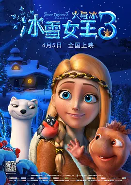 国产一级二级在线观看