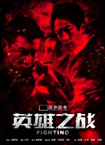 国产一级二级在线观看